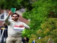 هتاک به قرآن