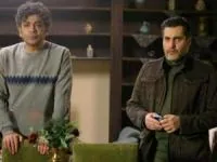 سریال فریبا
