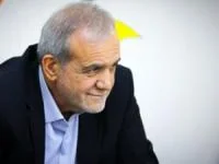 پزشکیان