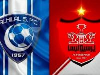 پرسپولیس