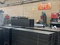 سینی کابل
