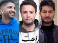 فرزاد فرزین