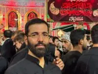 حاج حسین سیب سرخی