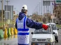 محدودیت های ترافیکی