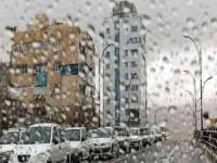 هواشناسی