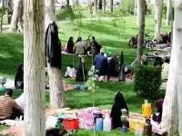 هوای سیزده بدر