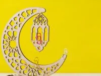 ماه رمضان