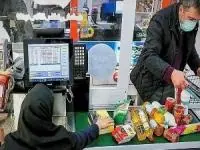 کالابرگ