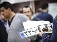 مراکز معاینه فنی