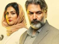 هدی زین العابدین و پارسا پیروزفر