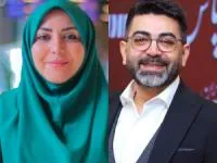 مجری برنامه سال تحویل