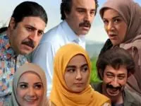 بازیگران پایتخت7