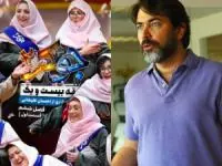 فینال جوکر بانوان