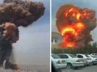 انفجار بندرعباس