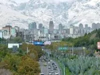 تهران