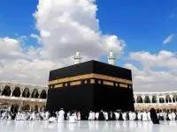 قیمت حج تمتع