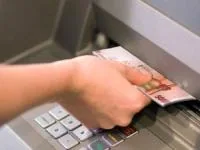 یارانه جدید دولت