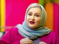 نعیمه نظام دوست