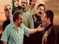 پایتخت 7