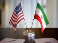 ایران و آمریکا