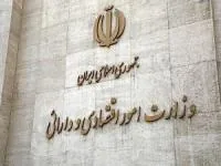 طیب نیا