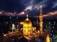 بلیط تهران مشهد مرداد 1404 + قیمت