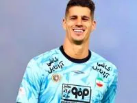 پیام نیازمند
