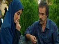 سریال پایتخت 7