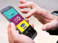 تعرفه اینترنت همراه