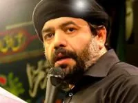 محمود کریمی