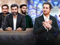برنامه حسینیه معلی