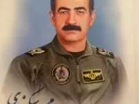 خلبان محمود اسکندری