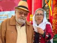 اکبر عبدی و همسرش