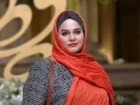 نرگس آبیار