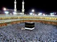اعمال حج تمتع