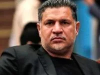 علی دایی