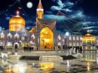 تاریخ تولد امام رضا(ع)