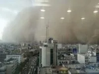 هواشناسی تهران