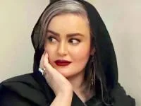 نعیمه نظام دوست