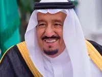 ملک سلمان
