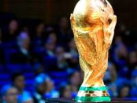 مقدماتی جام جهانی 2026