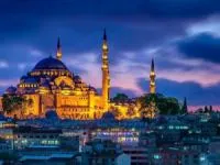 بلیط استانبول به تهران