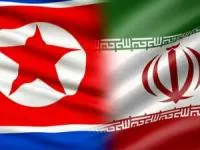 بازی ایران و کره شمالی