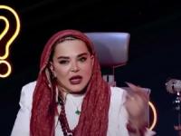 بهاره رهنما