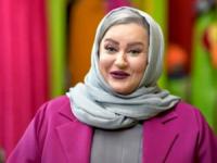 نعیمه نظام دوست