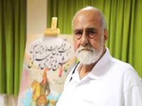 علی اکبر قدوسیان
