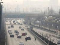 تعطیلی ادارات تهران