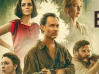 فیلم eden