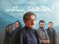 پرویز پرستویی