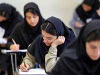 نتایج کنکور ۱۴۰۴